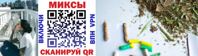 где купить наркотик  Злынка  блэк спрут   darknet Telegram  Бутират BDO 33% 