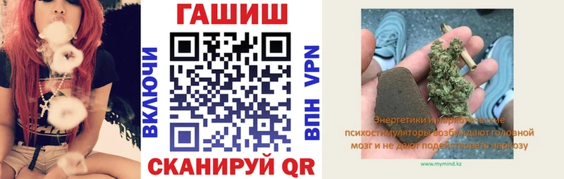 kraken онион  Злынка  Гашиш Ice-O-Lator 