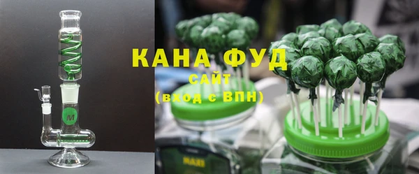 мефедрон мука Алексеевка
