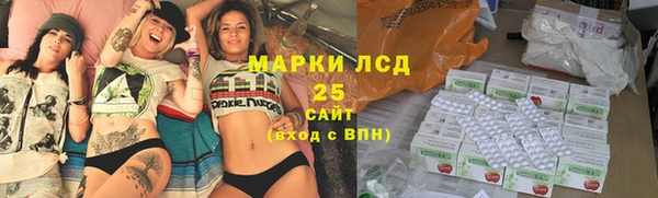 mdpv Алексин