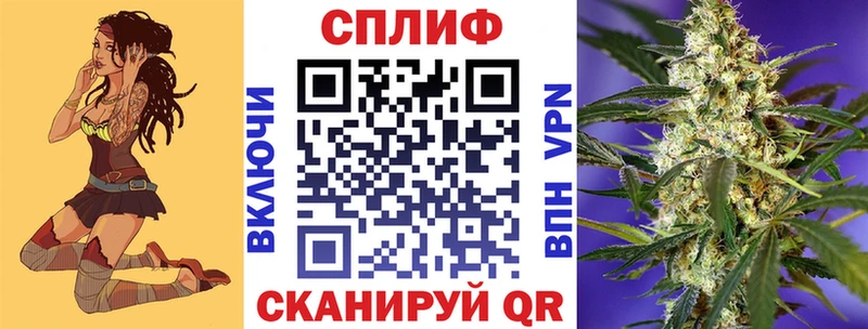hydra ТОР  Злынка  МАРИХУАНА планчик 